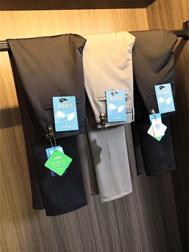 

Серия Bla Gold President! Мужские повседневные брюки из модального шелка 80-х годов с прямыми штанинами Весенний сезон