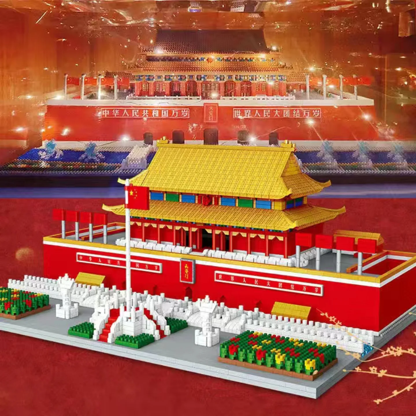 Chinese Classical Architecture Building Blocks Set Tiananmen Assembly Model With LED Lights Adult Toy Collectible Children's Gif