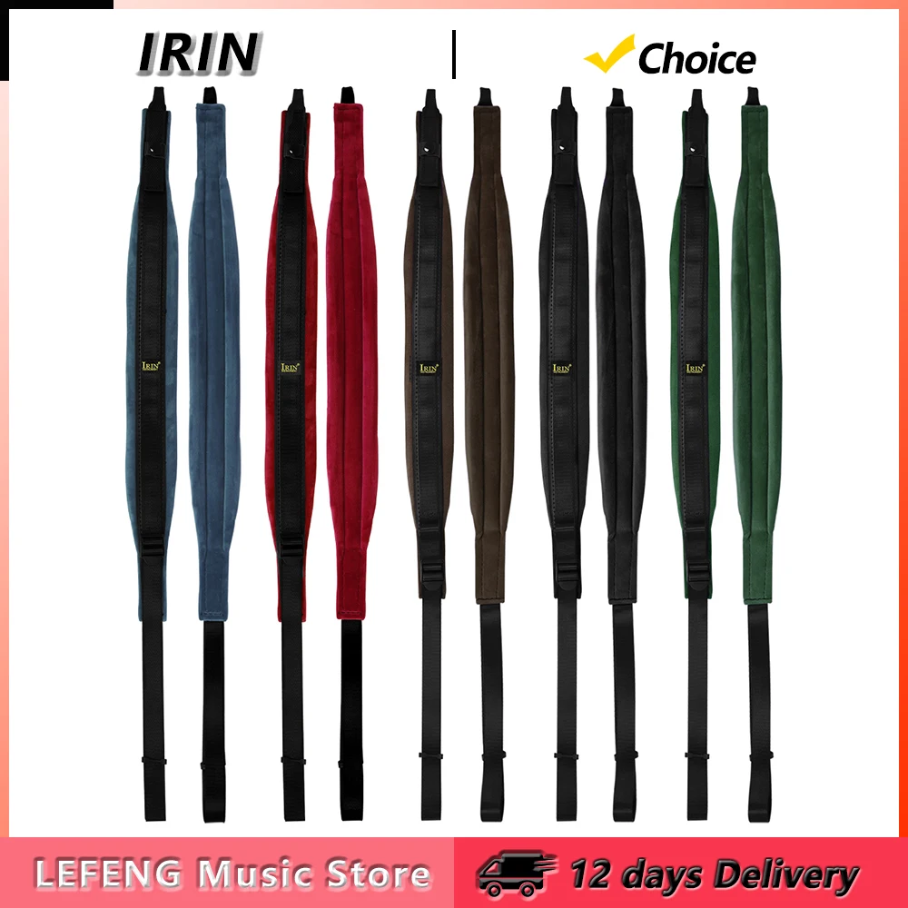 

IRIN Accordion Strap 16-120 Bass Adjustable Accordion Shoulder Strap Velvet Strap Accordion Keyboard Instrument Accessories