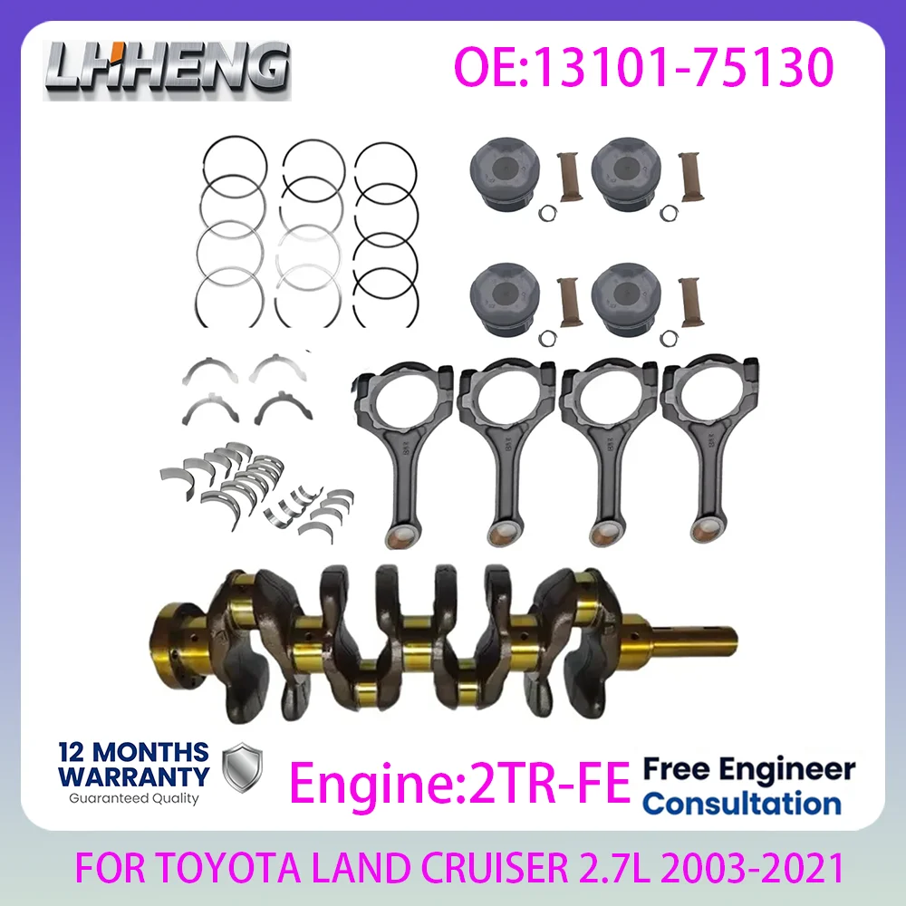 2TR-FE Engine Rebuilding Kits For TOYOTA 4 RUNNER LAND CURISER PRADO COASTER DYNA HIACE 2.7L 2.7 L T L4 GAS 03-21 13101-75130