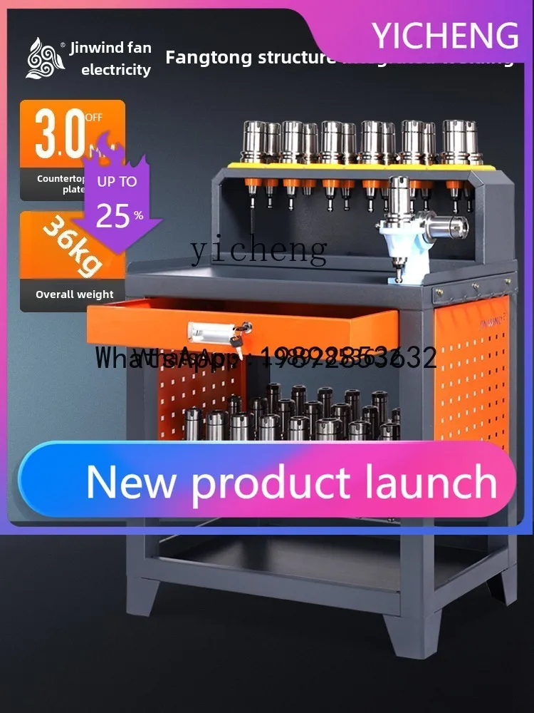 

JX numerical control machine tool processing BT50 tool holder hsk63 tool changer BT40 table