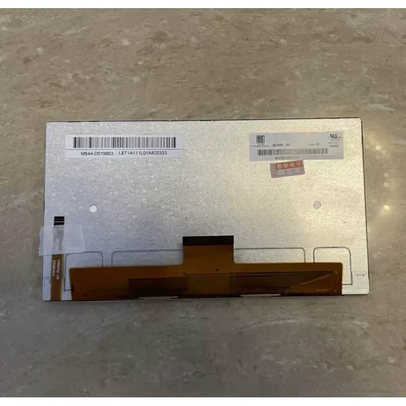 For Original G070Y3-T01 Chimei 7 Inch Industrial Screen Brightness 600