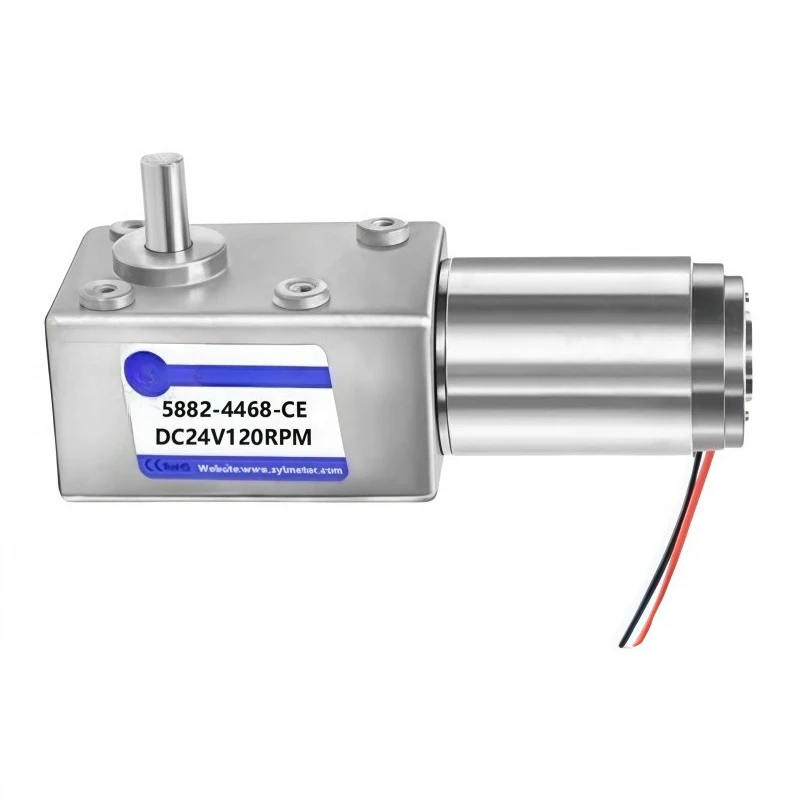 5882-4468 Worm Gear DC Speed Reducer Motor, 12V/24V Reversible and Adjustable-speed Motor