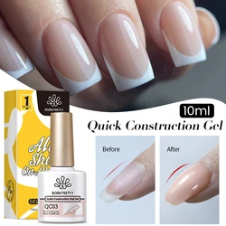BORN PRETTY 10ml Milky White Clear Quick Construction Gel Nail Polish for Manicure Vernis Semi Permanent Extension Hard Gel