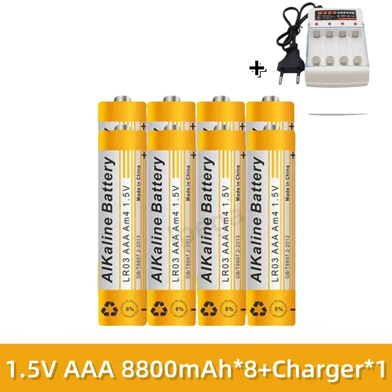 1.5V AAA 8800mAh Alkaline Battery for Led Light Toy Mp3 lpega Camera Flash Razor CD Player Wireless Mouse Keyboard Earphone