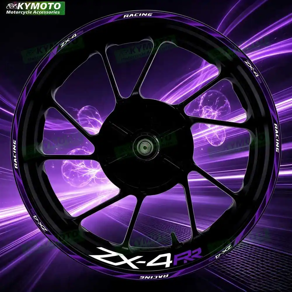 For ZX-4RR ZX4RR reflective motorcycle wheel hub stickers striped tape PVC waterproof decal decorations for wheel rims