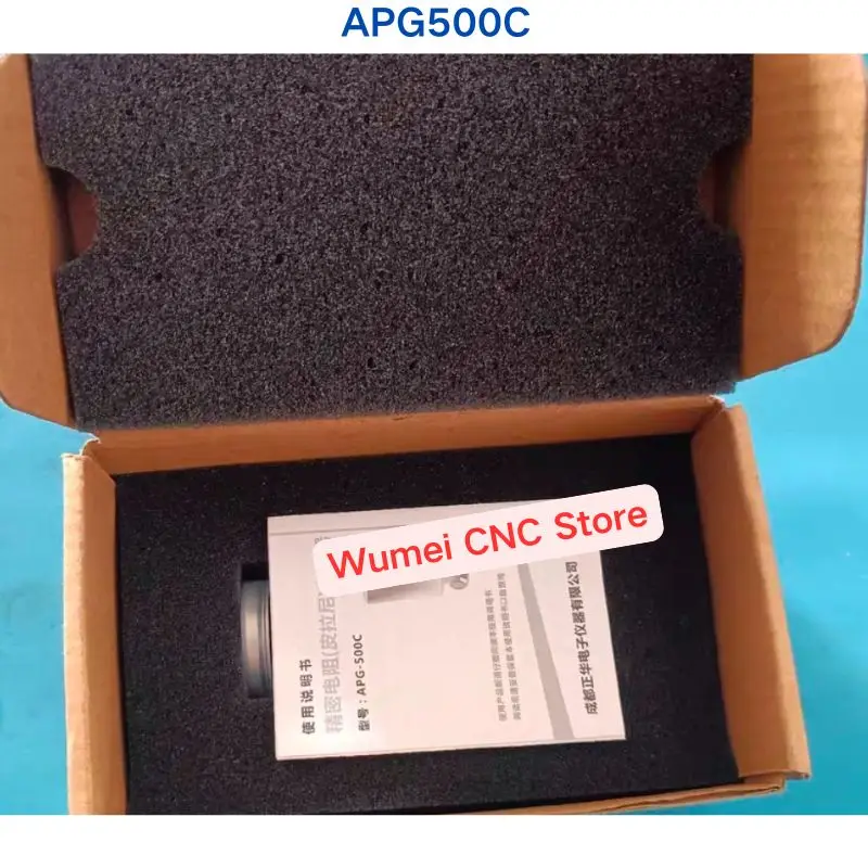 brand new Original Portable vacuum gauge APG500C/APG-500C