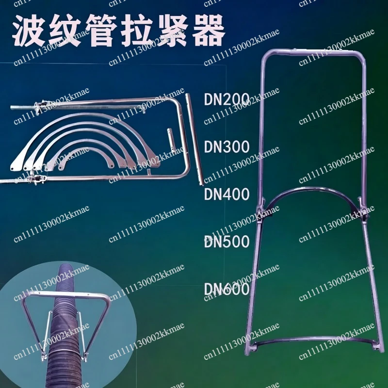 600HDPE Double Wall Corrugated Pipe Tensioner 500 Accessories 225 Manual Installation Tools 300 Nozzles