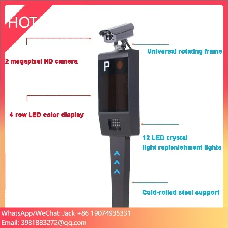 Vehicle Access Control System Door Automatic Barrier Equipment Traffic Safety Parking System Identification Door