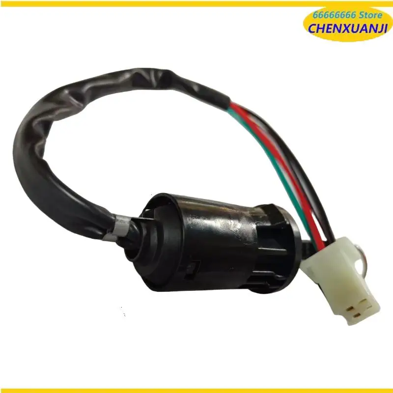 Universal Ignition Key with Wires & Lock: Ideal for Motorcycle, Beach Bike & ATV Electric Door Lock Retrofit