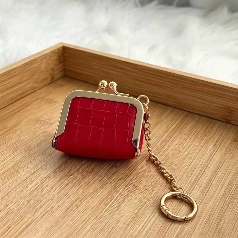 PU Leather Kiss Lock Coin Purse Portable Detachable Chain Jewelry Storage Pouch Small Embossed Keychain Change Wallet