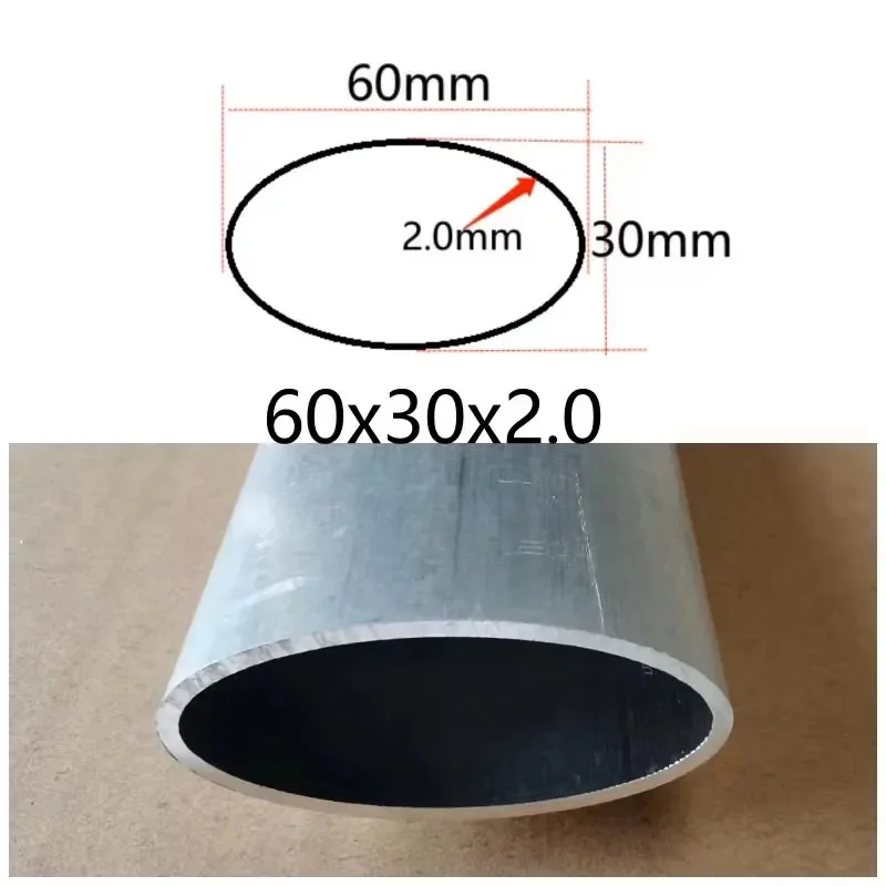 New Oval-shaped Aluminum Pipe aluminum Alloy Hollow Flat elliptical tube Frame DIY material