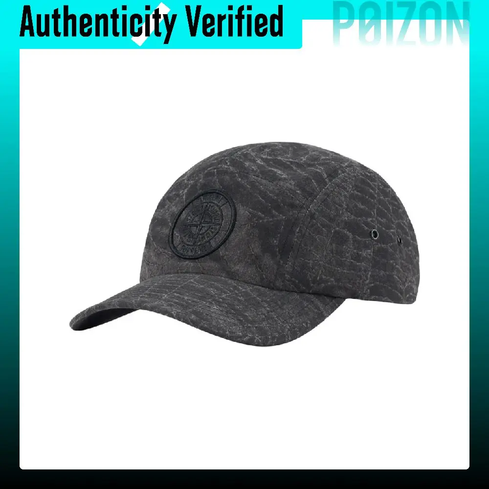 Supreme X STONE ISLAND Baseball Caps Unisex SUP-FW23-2421