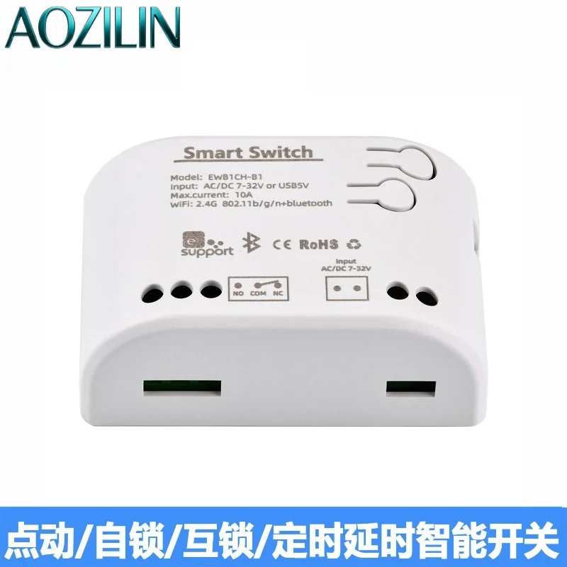 AOZILIN WiFi Bluetooth-Compatible Relay Module DC32V Mobile APP Remote Control Switch For Access Control Door Lock