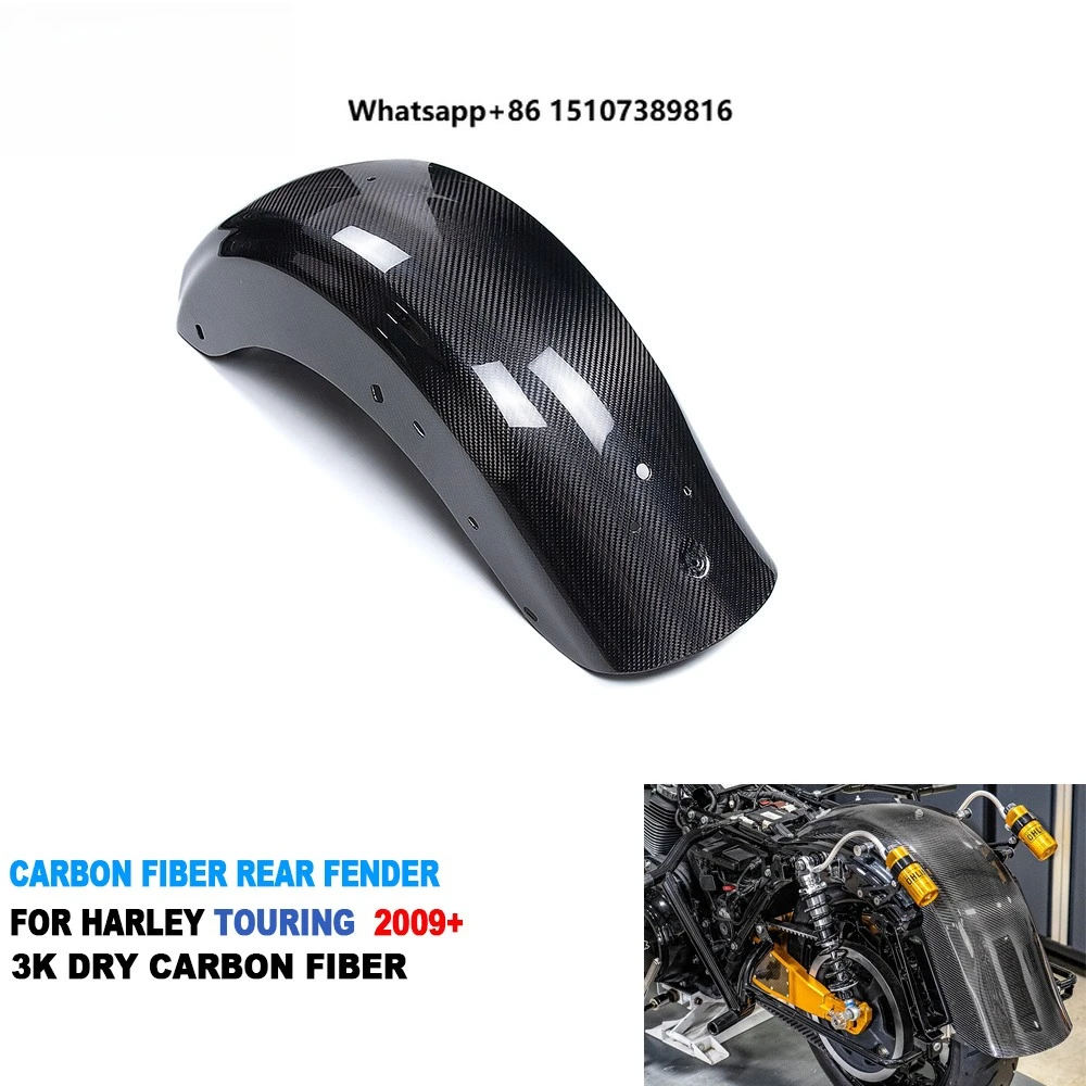 Dry Carbon Fiber Rear Fender Hugger for Davidson Touring Models Road Glide Street Glide 2009-2024