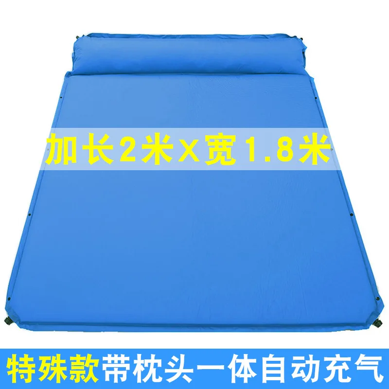 

Outdoor automatic inflatable 2 * 1.8 meters wide integrated widened thickened tent sleeping mat moisture-proof mat picnic mat