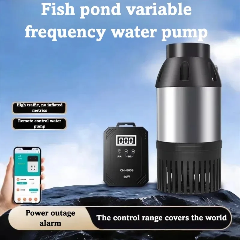 Fish Pond Frequency Conversion Cycle Koi Pond Dedicated Filtration Pumping Outdoor Rockery High Flow Submersible Pump