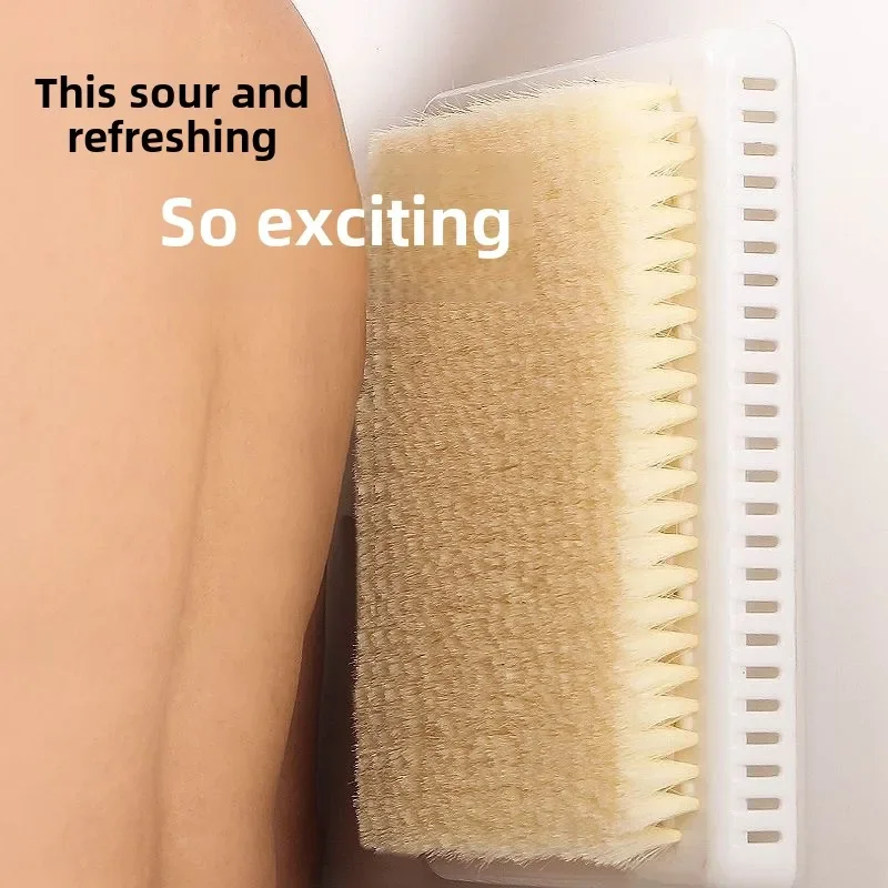 Back Shower Exfoliating Body Wash Scrubber Rubbing Brushes Anti-skid Massage Tool Wall Self-adhesive Scrubbers