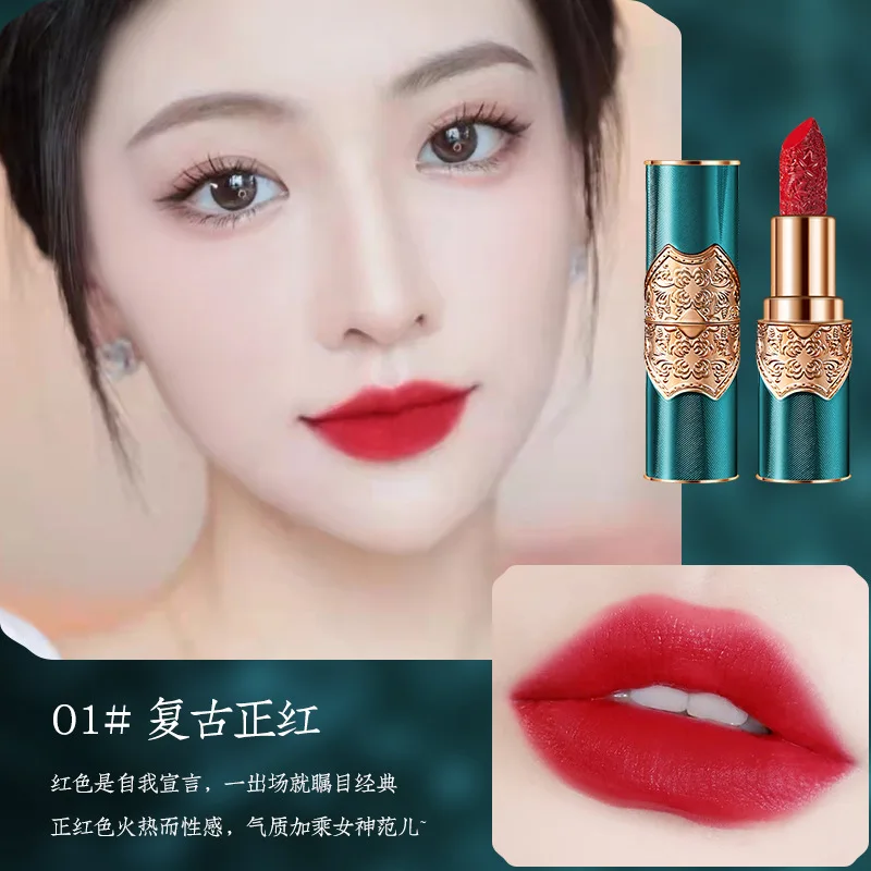 Retro Engraved Lipstick Chinese Red Engraved Velvet Mist Sense Moist Waterproof Non-Stick Cup Not Easy To Fade Lipstick Cosmetic