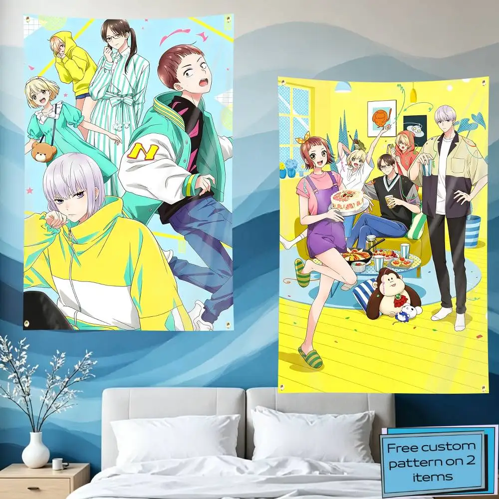 Manga Sorry About My Little Brothers(2) Flag Tapestry Banner for Bedroom Living Room Outdoor Camping Custom Supported