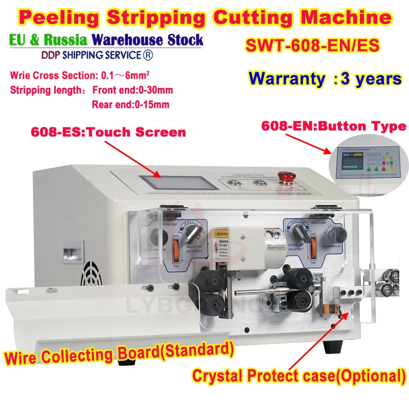 SWT-608-EN/ES 4 Wheels Drive Peeling Stripping Cutting Machine For Computer Automatic Wire Strip Stripping Machine 0.1 to 8mm2