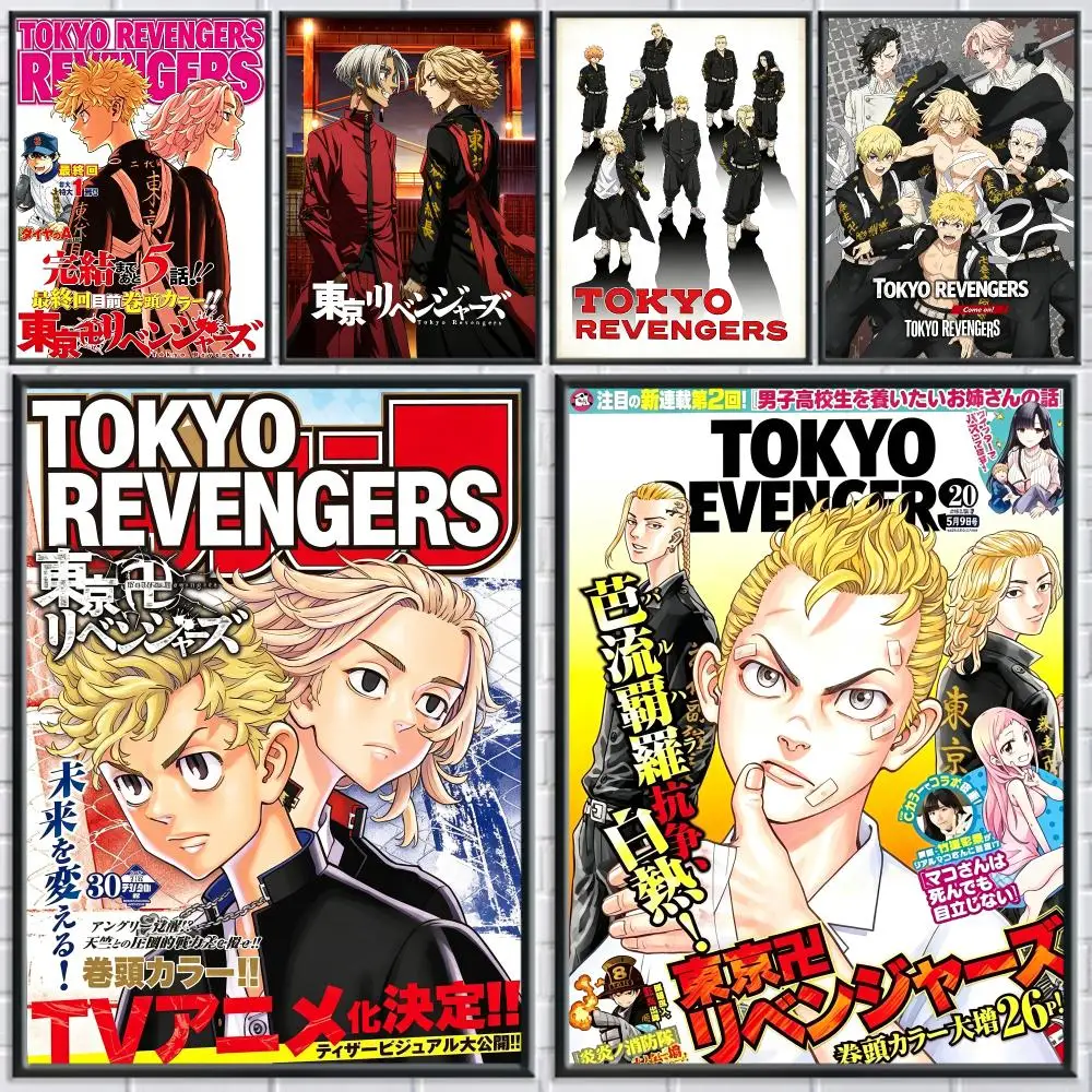 anime Tokyo Revengers Poster Poster HD Self Adhesive Waterproof Art Print Wall Decor for Bedroom Living Room Home Gift
