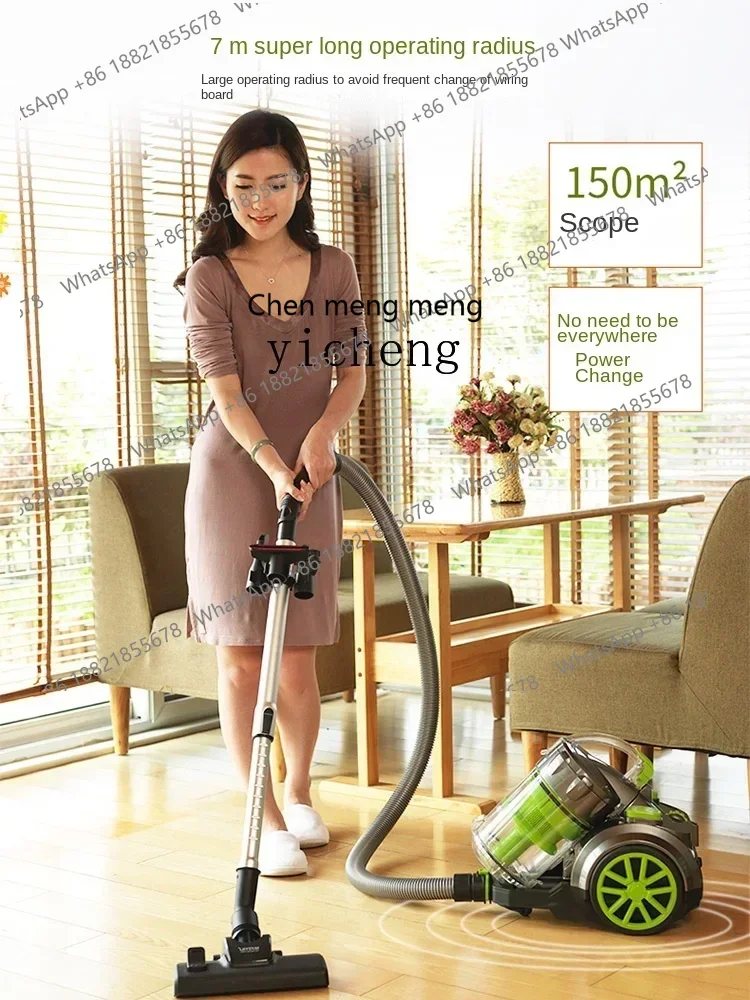 AB02 ZF Canister Vacuum Cleaner Household Large Suction Small High Power Strong Carpet 3