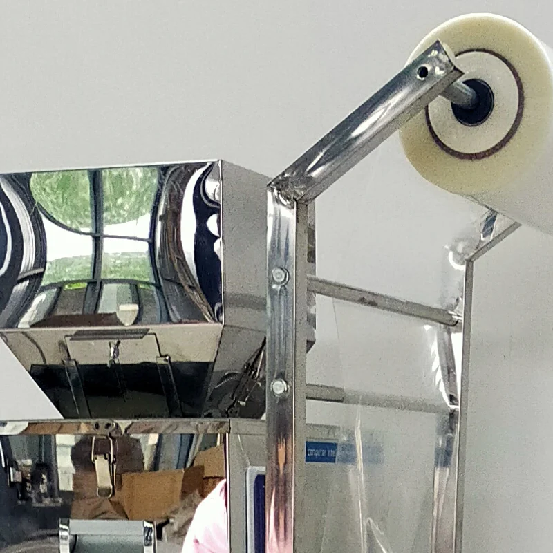 

Grain Seed Coffee Granule Bagged Packaging Machine Sealing Machine Automatic Weighing Scented Tea Powder Packer