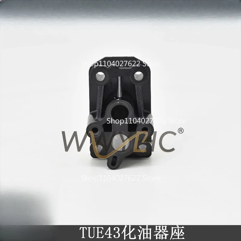 Suitable for Mitsubishi TUE43 carburetor seat intake pipe garden mowing irrigation and grass cutting Meiteda Carbocord parts