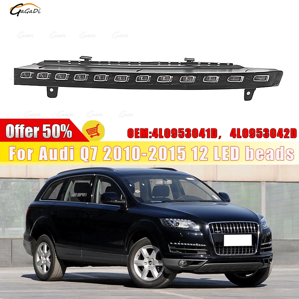 

For Audi Q7 2010-2015 12 LED beads No Dynamic turn Turn Signal Rotary Marker Light Assembly 4L0953041D 4L0953042D