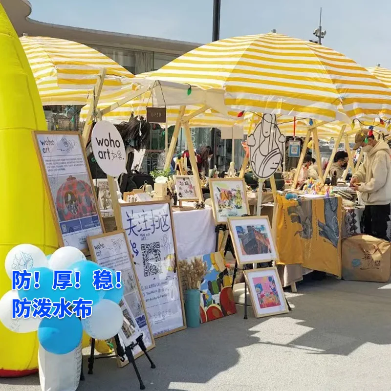 مظلة شمسية مخططة باللونين الأصفر والأبيض ذات عظم مزدوج، كشك رمل من قماش البوليستر، كشك خارجي كبير مستدير