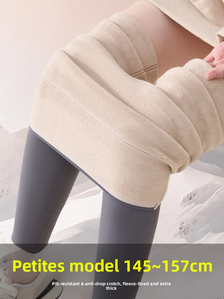 

Брюки из овчины для похудения, женские зимние брюки для йоги с высокой талией, на подкладке, теплые, маленькие, 45 см, большие размеры, бот