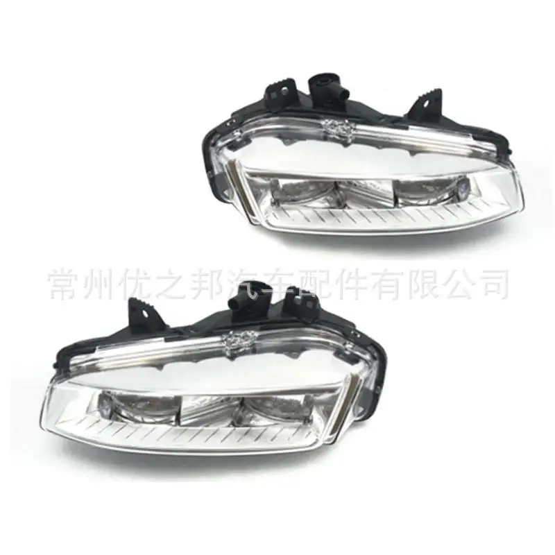 Pour les modèles 2012-2015, Range Rover Evoque, antibrouillard, feux diurnes LR026089 LR026090