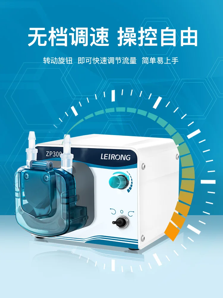Lei Rong ZP300 Brushed Motor Small Peristaltic Pump, Laboratory Knob Speed Regulation Filling Machine Micro Self-priming Pump