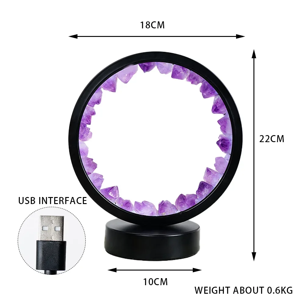 Quartz Amethyst Cluster Night Lamp LED Rechargeable Bedside Lamp Natural Bedroom Desk Network Circle Decorative Lights 2023