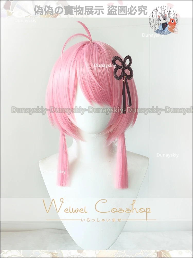 

Косплей-парик с волнами из игры Wuthering Taoqi, розовые короткие косички для волос, натуральный резонатор Jinzhou, аксессуары для Хэллоуина для женщин