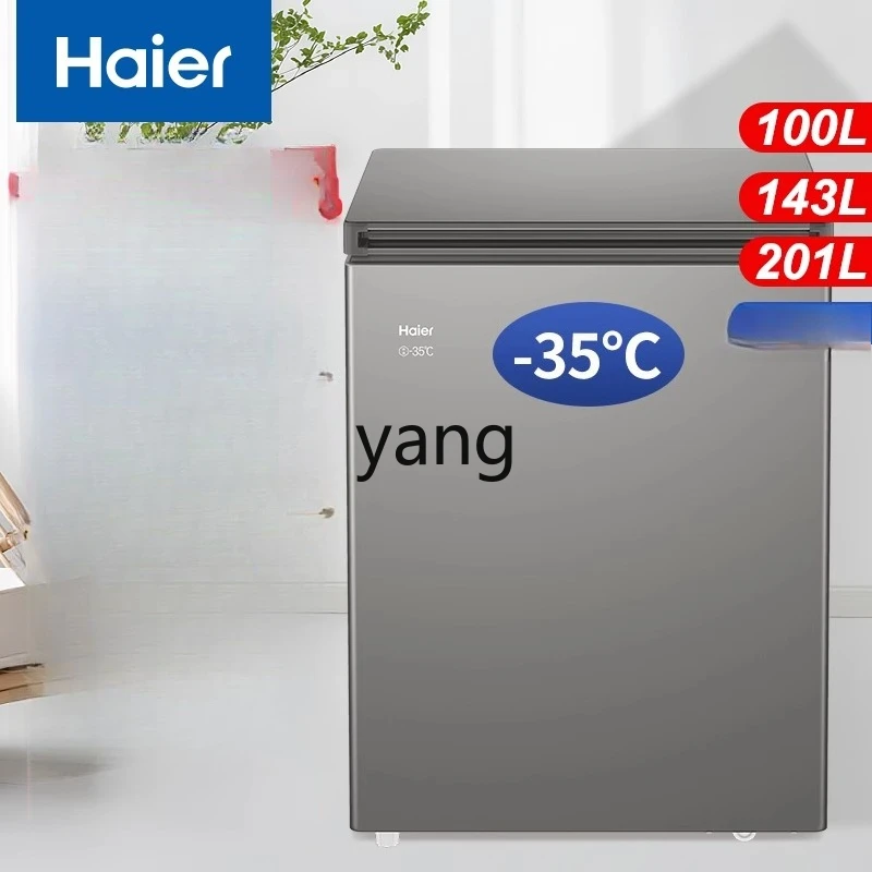 

LH Frost Free Household Small Freezer Fully Frozen Mini Freezer