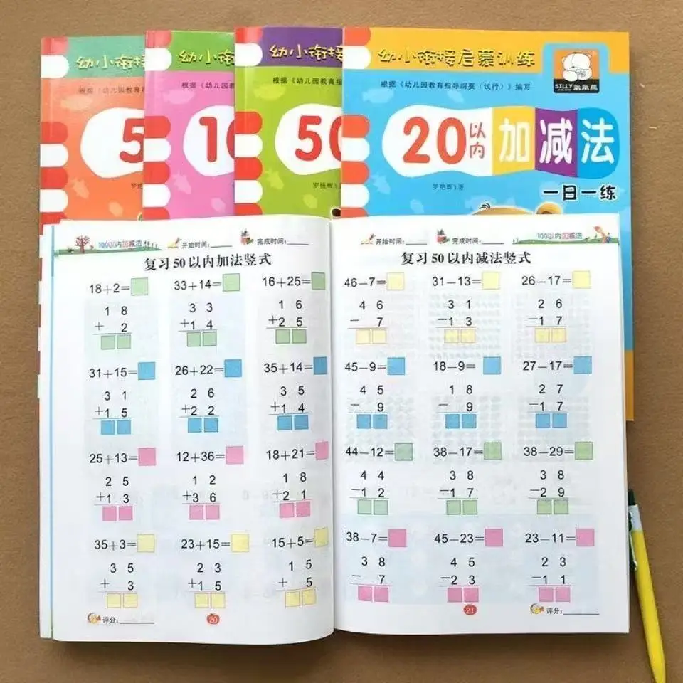 Handwritten Arithmetic Exercise Books Learning Mathematics Workbook 54 Pages Addition and Subtraction Children's Notebooks