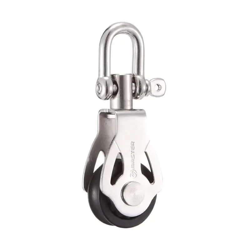 Sailboat Pulley Block, 22mm Single Wheel Swivel Shackle Ball Bearing, for 6mm Wire, Aluminum Alloy, SB-2210F, for Boat Rigging