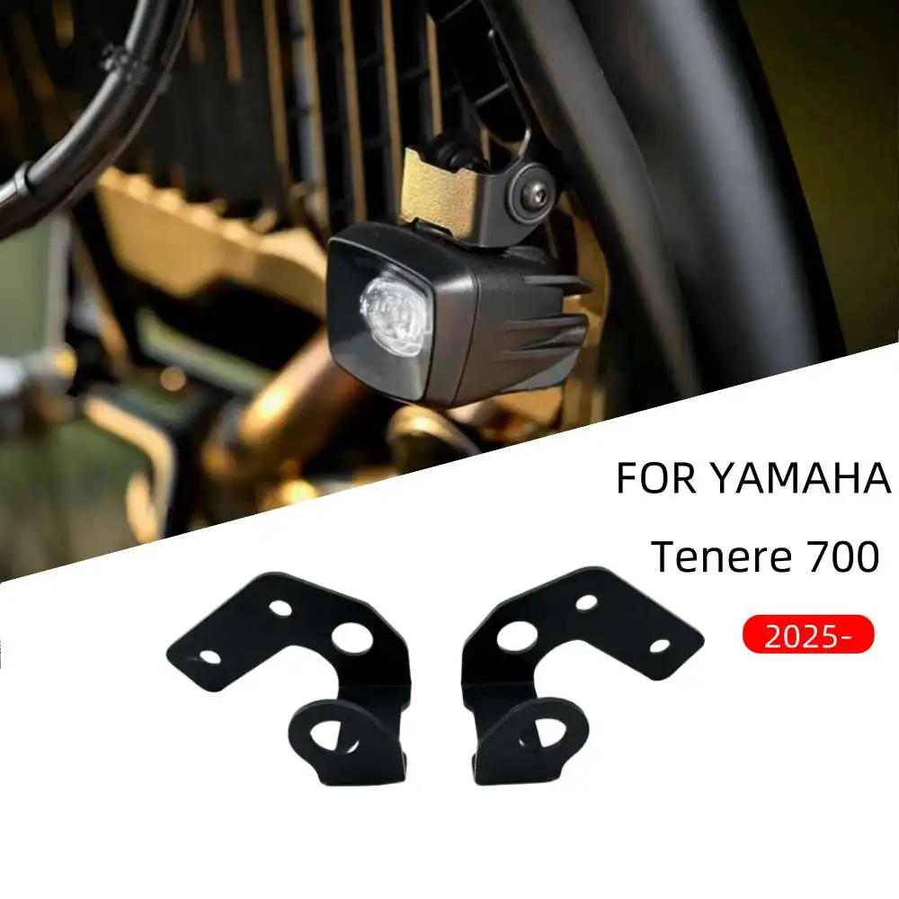 

For Yamaha Tenere 700 T700 2025+motorcycle Auxiliary Light Bracket Fog Light Bracket Front Bumper Spotlight Bracket Accessories