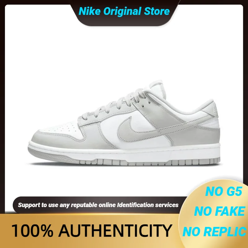 Nike Dunk Low \'Grey Fog\'-DD1391-103