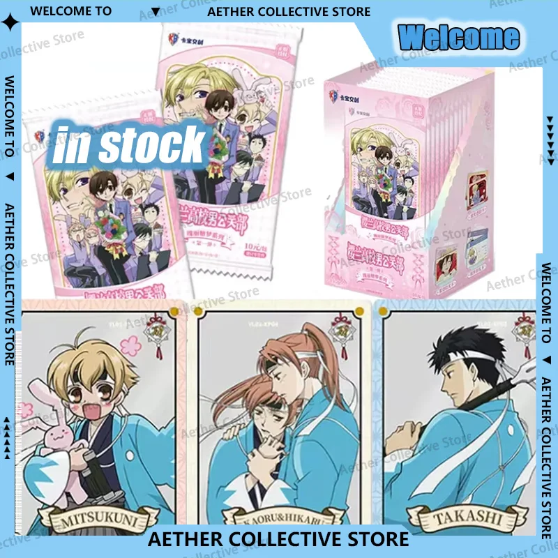 Genuine Ouran High School Host Club Cards The Magnificent Sugar Dream Series Anime Character For Manga Hobby Enthusiasts