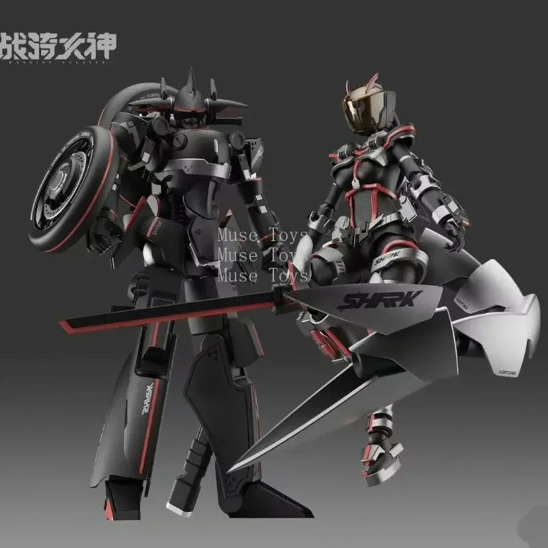 

In Stock Genuine Yubo Cultural Creative Guochuang Mecha Pecial Edition Cyber Shark War Riding Goddess Shake Assembly Model Toys