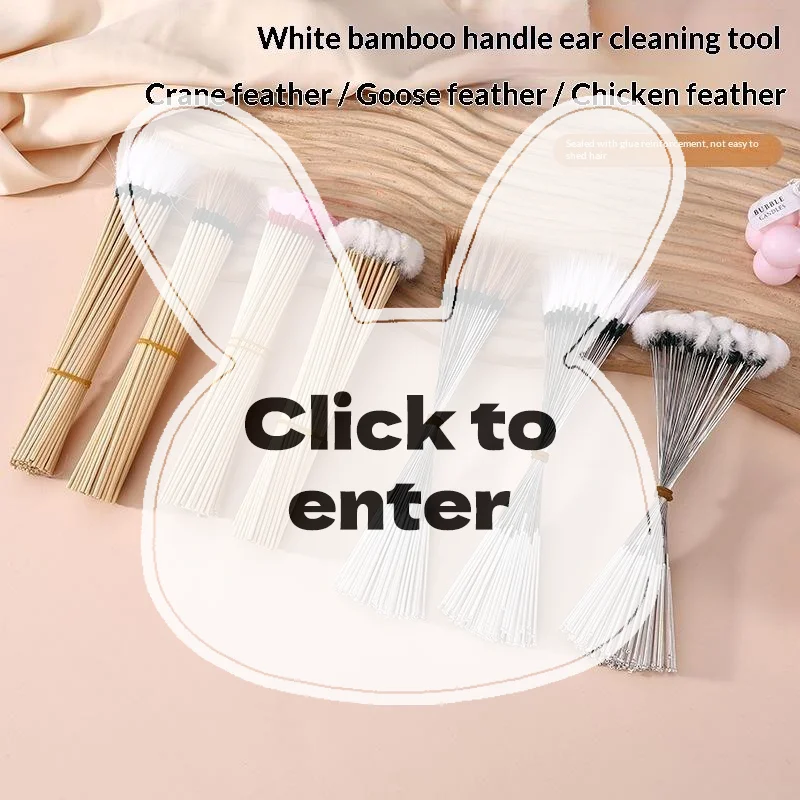 5Pcs Portable Ear Cleaning Tools Kit Non Slip Bamboo Goose Hair Ear Wax Remover for Travel Personal Care
