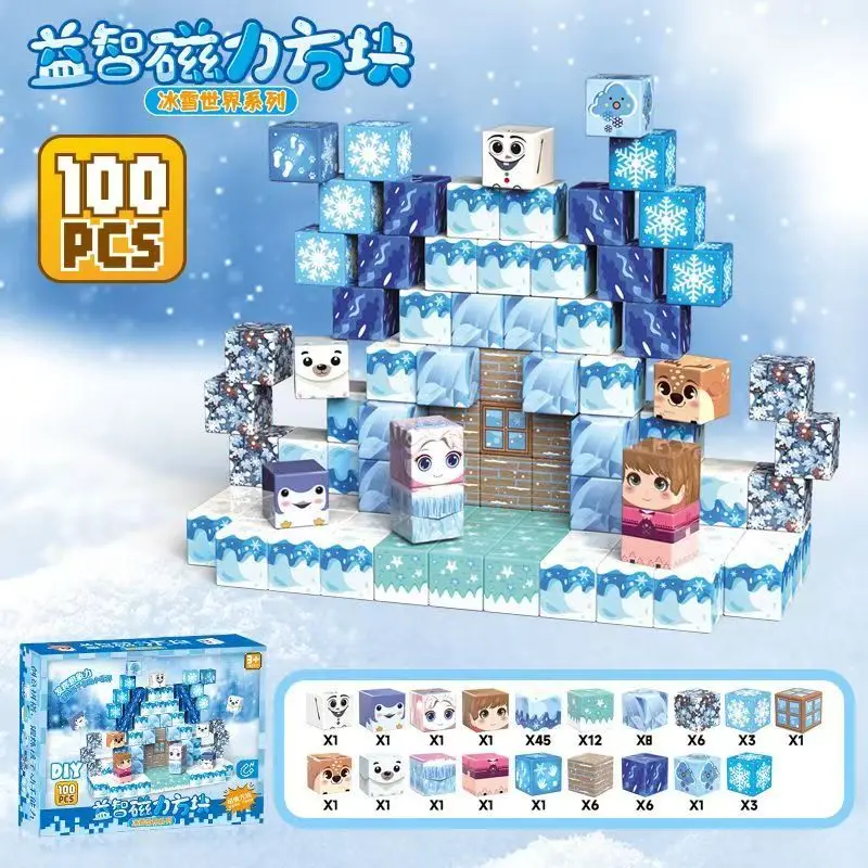 DIY magnetic building set with magnetic particles - an educational toy for children of both boys and girls