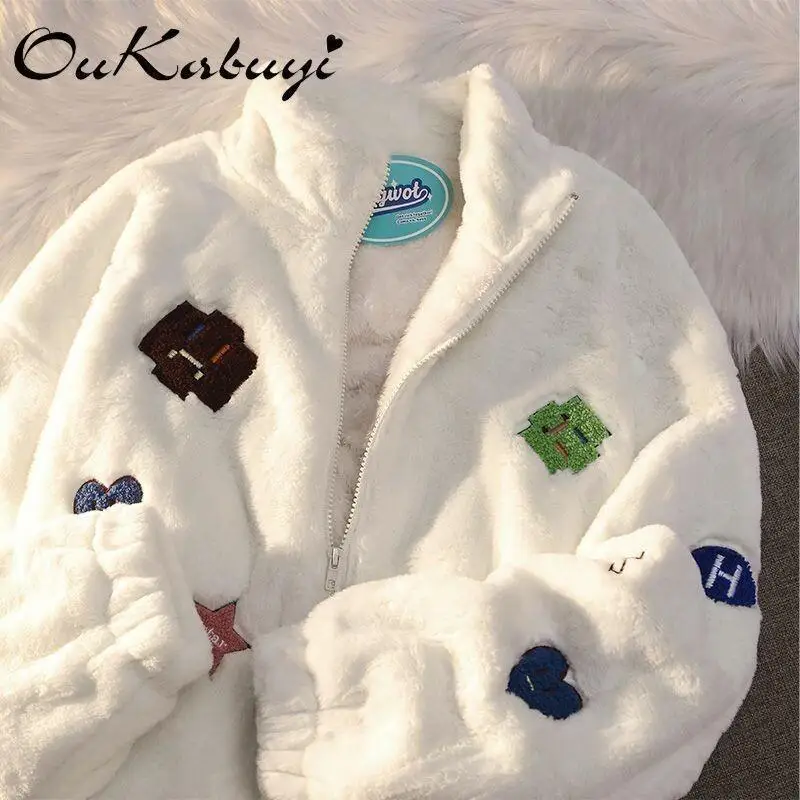 

Women's Coat winter autumn Jacket Outerwear Warm Fleece Lined Sherpa Japanese Lazy Plush Cartoon Thick Loose Cardigan Quilted