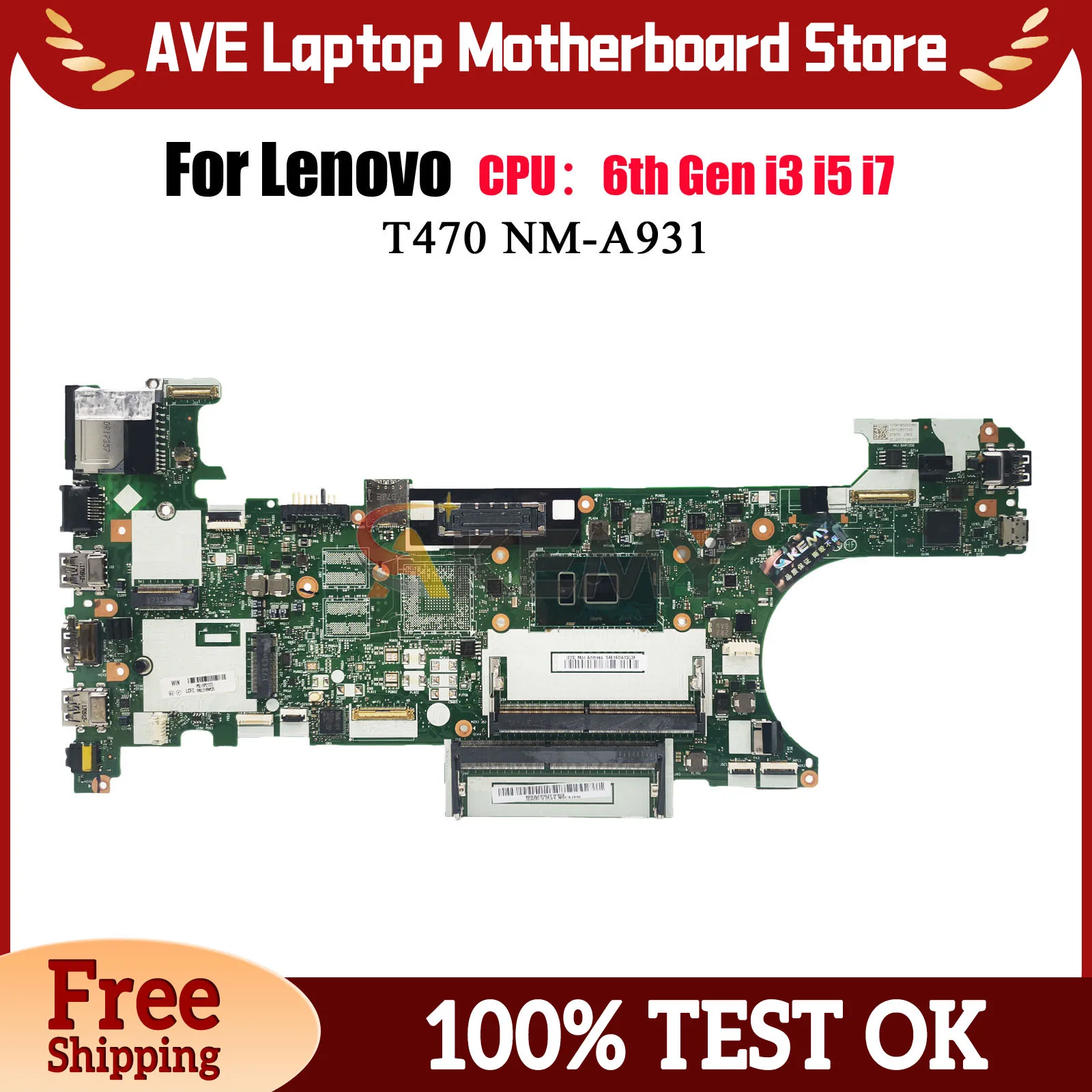 

NM-A931 для Lenovo ThinkPad T470, материнская плата для ноутбука с i5 i7 6, 7-го поколения UMA, 100% полностью протестирована