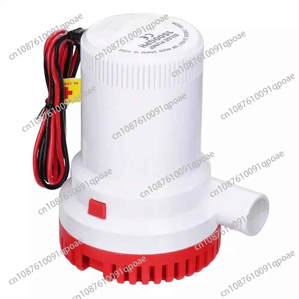 Large Flow Dc 12v 24v Bilge Pump 1500 GPH Electric Water for Boat Accessories Marin,submersible Boat