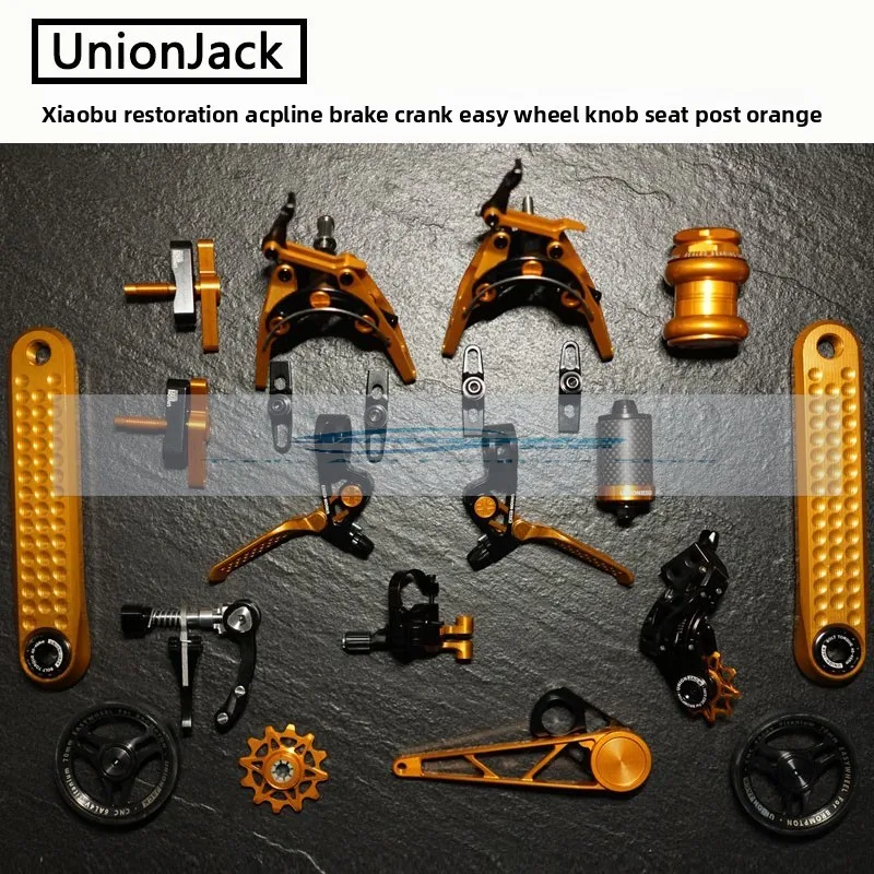 

[UnionJack] Xiaobu, модифицированный тормозной рукоятка ACPline, легкая ручка колеса, тяга сиденья оранжевого цвета