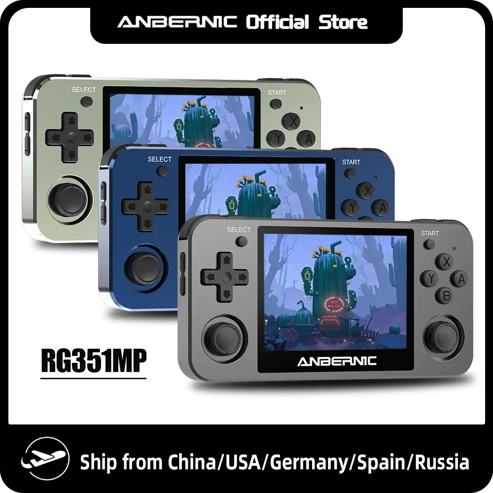 ANBERNIC RG351MP Portable Game Player Pocket Game Machine 3.5 Inch IPS Screen Support  Games External Wifi 64G 2400 Games